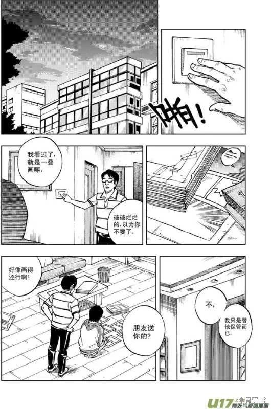 第15章