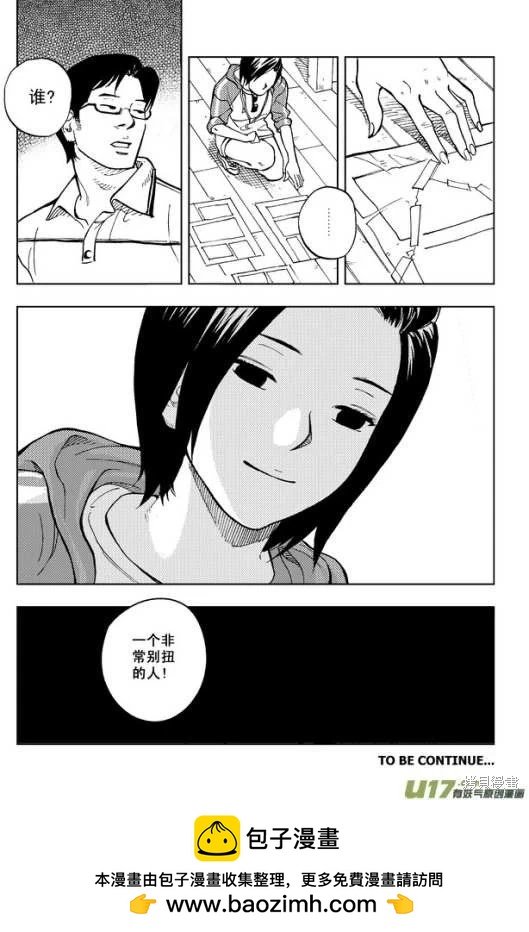 第15章