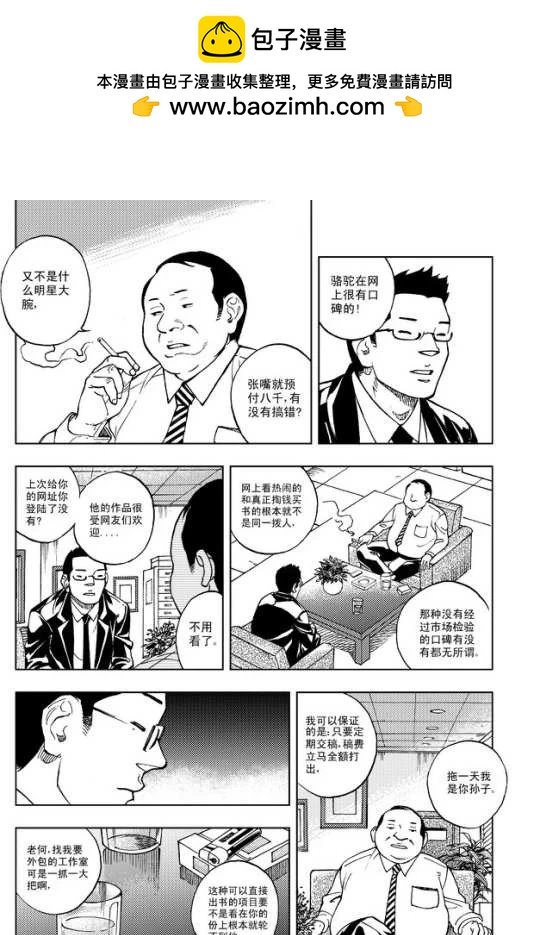 第17章