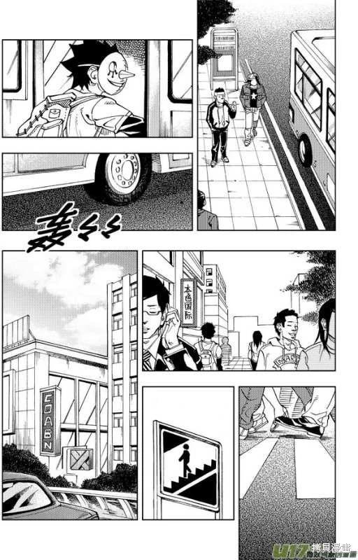 第18章
