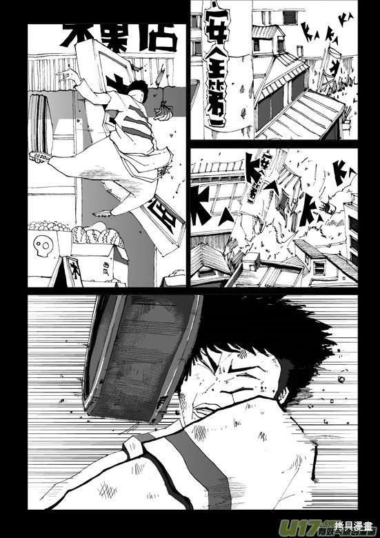 第01章