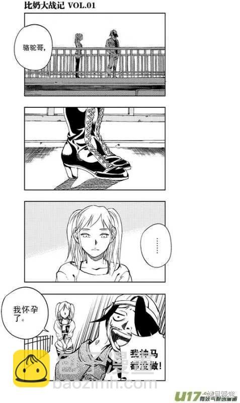 第19章