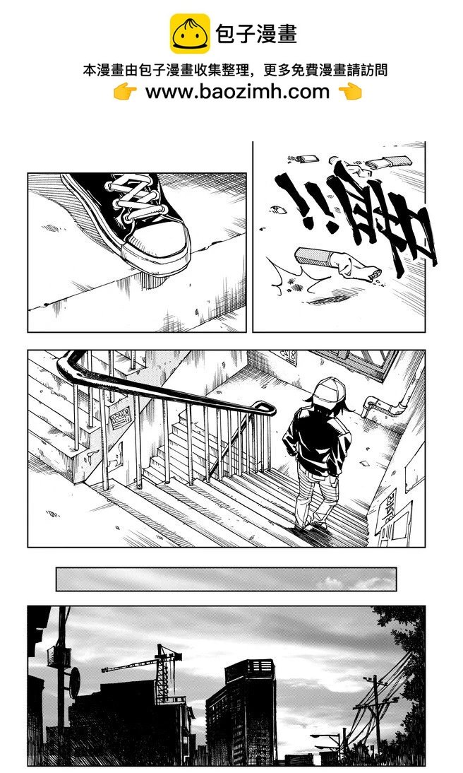 第20章