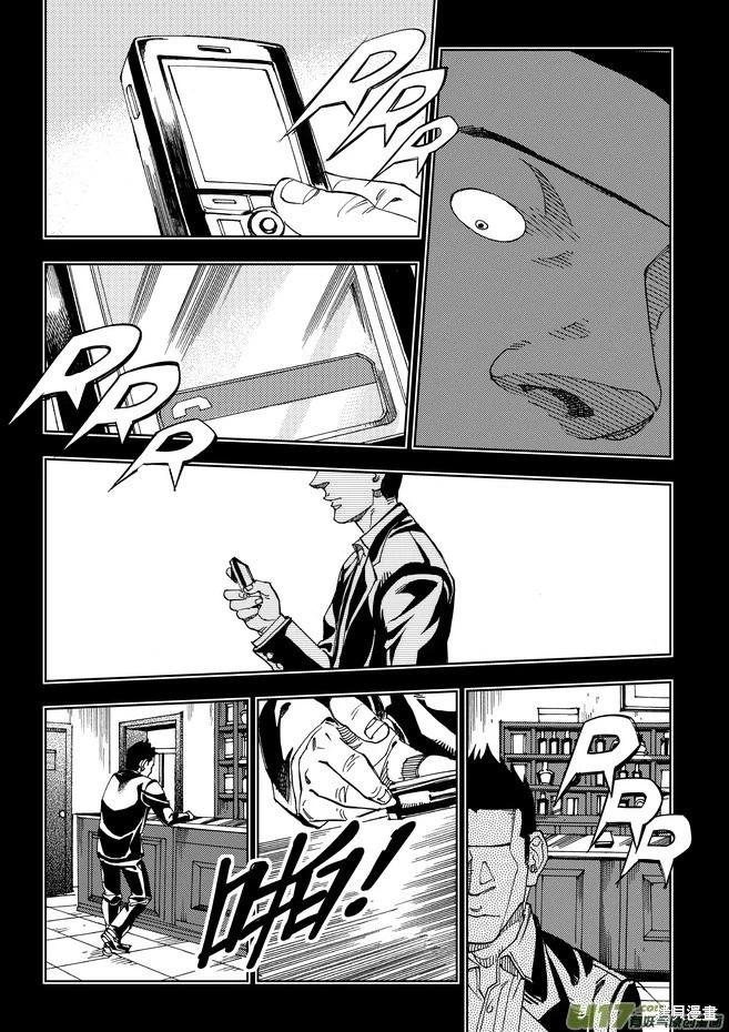 第20章