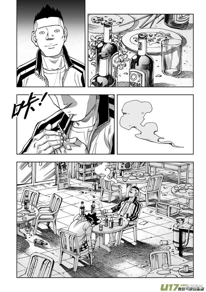 第20章