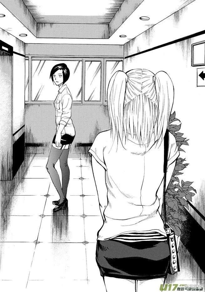 第21章