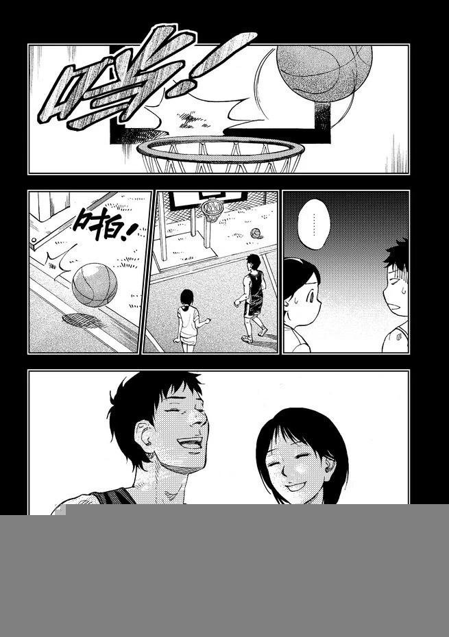 第21章