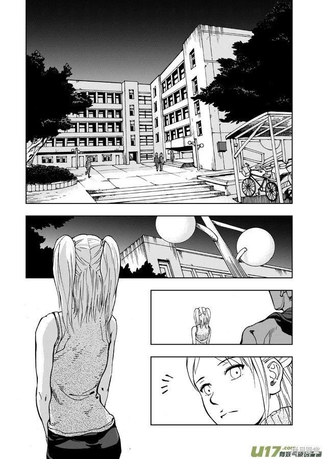 第24章