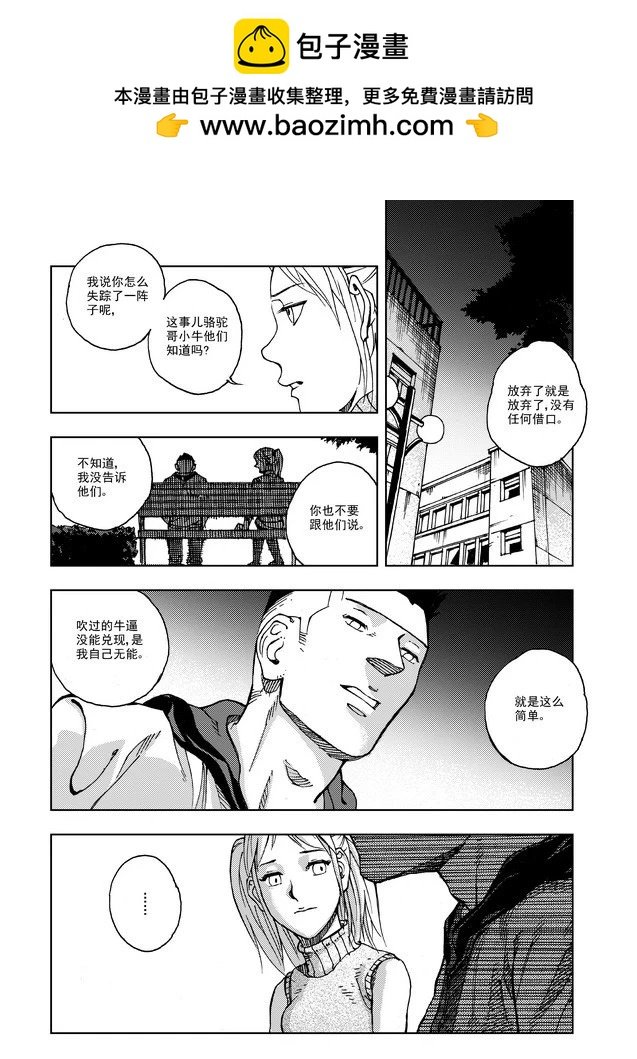 第24章