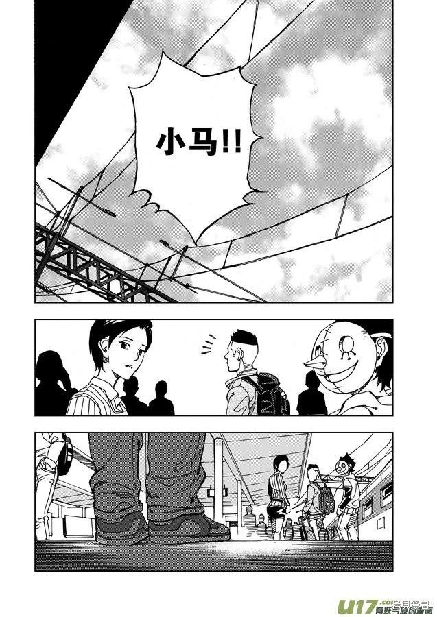 第24章