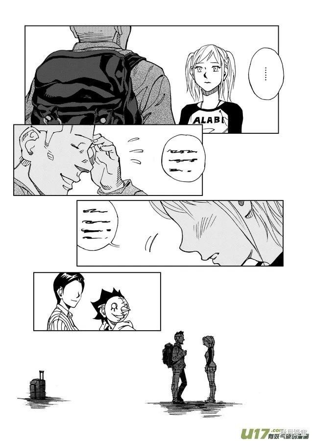 第24章