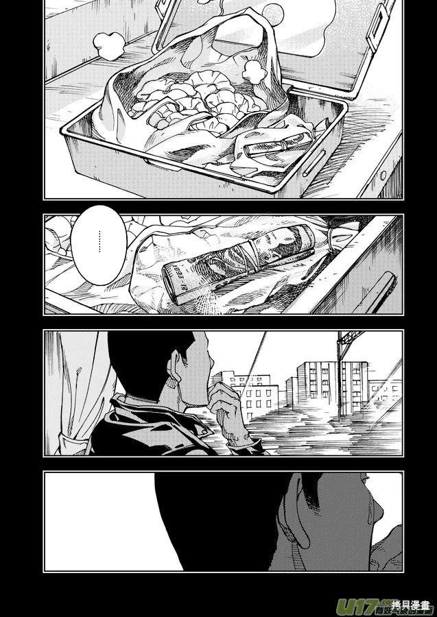 第24章