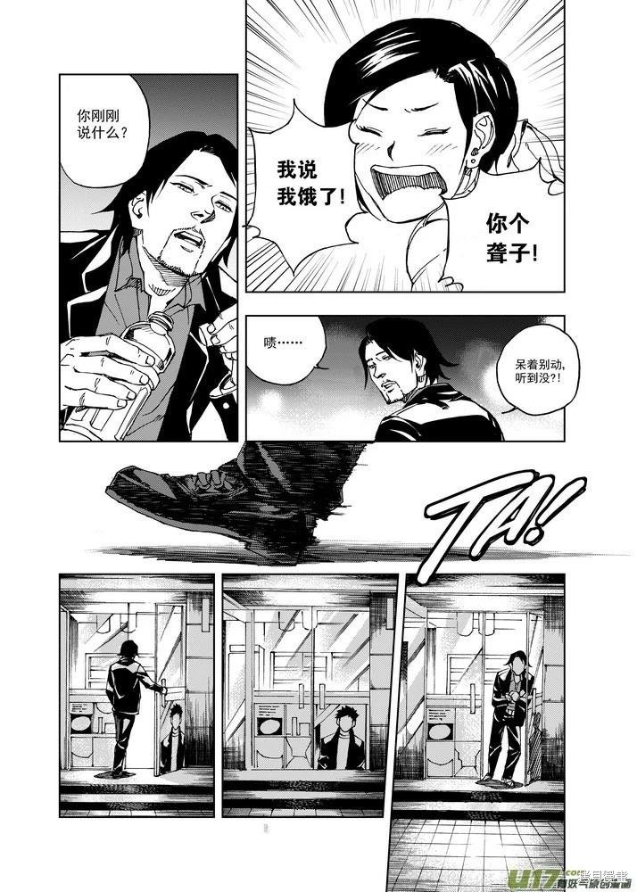 第25章