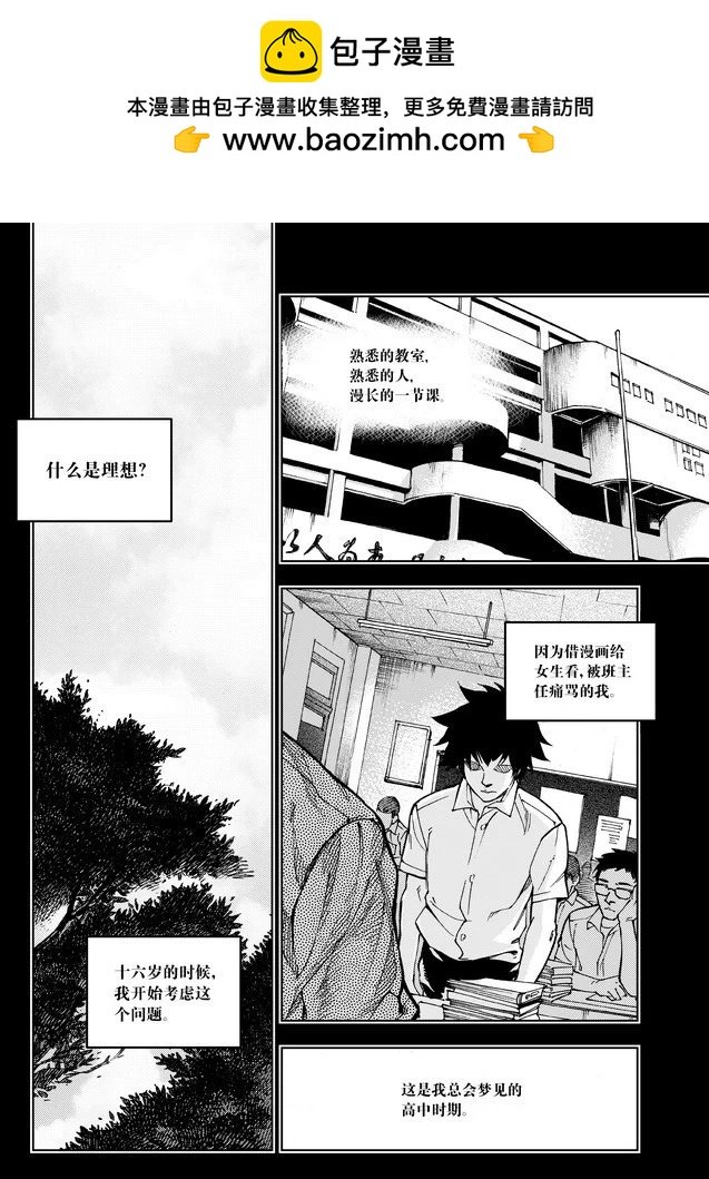 第27章