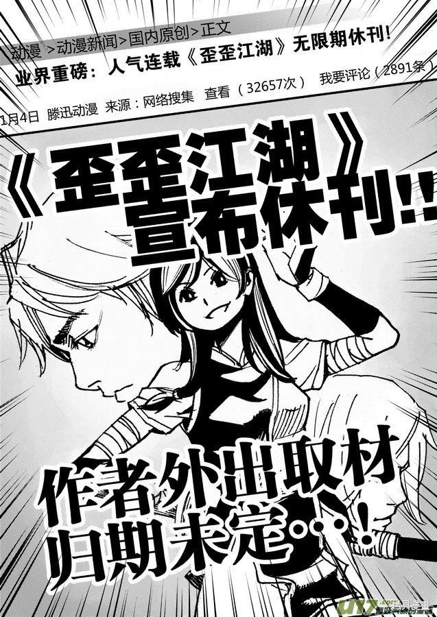 第27章