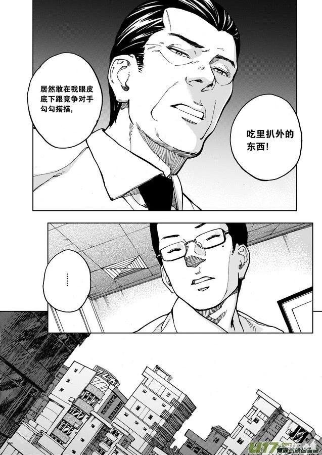第27章