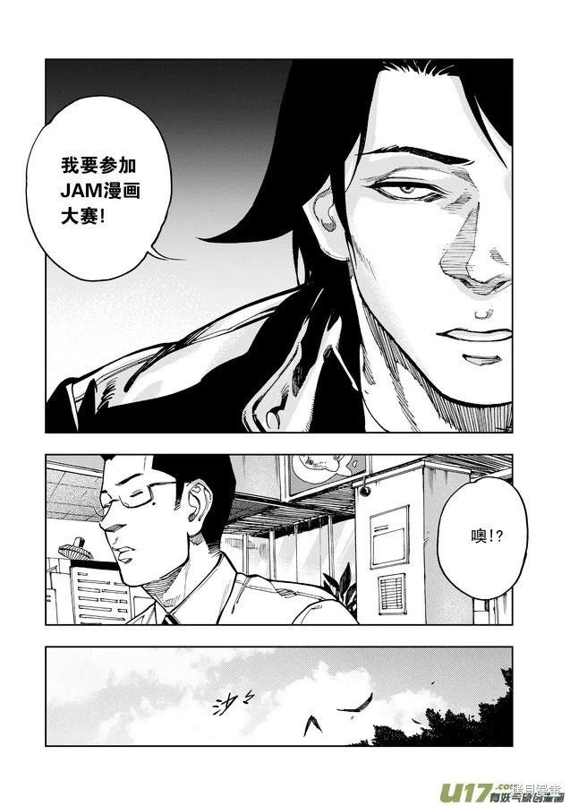 第27章