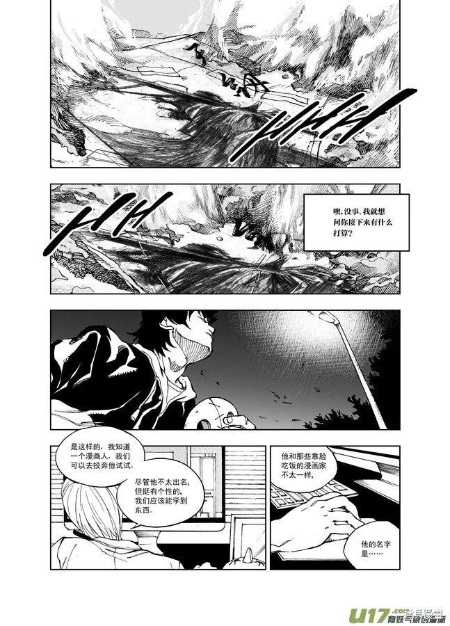 第28章