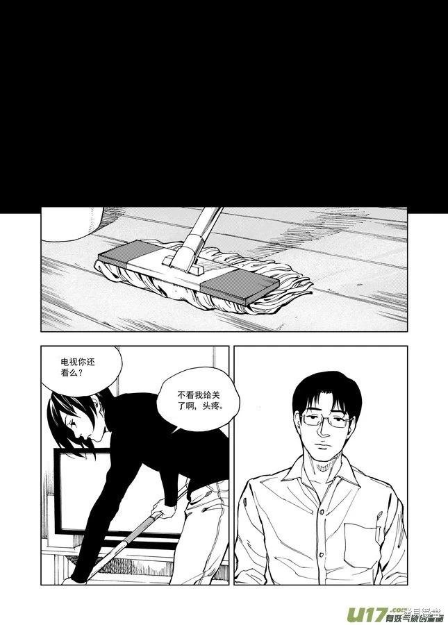 第30章