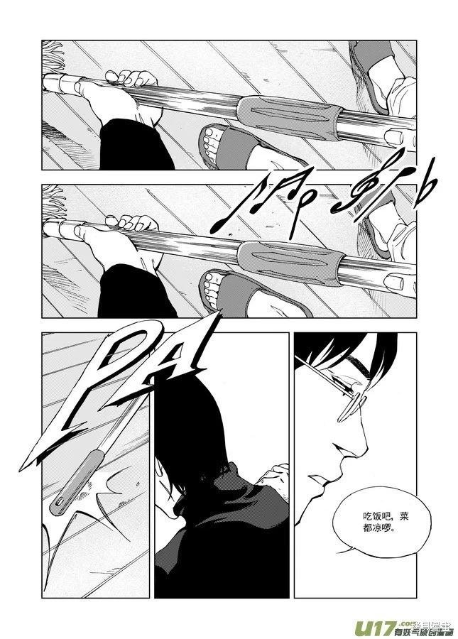 第30章