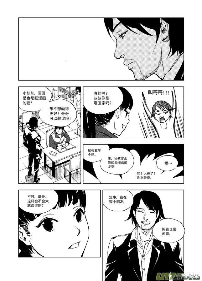 第30章