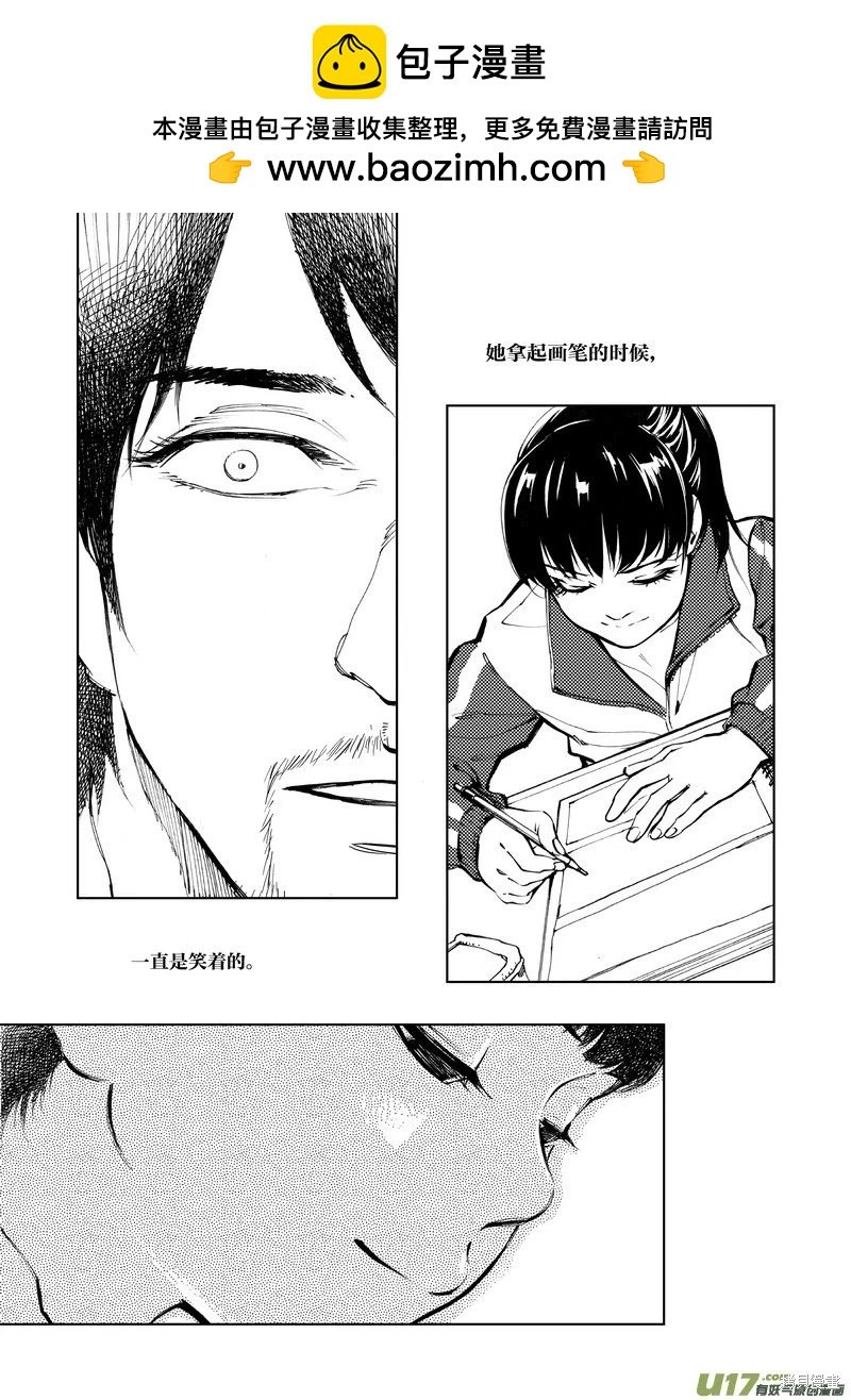 第31章