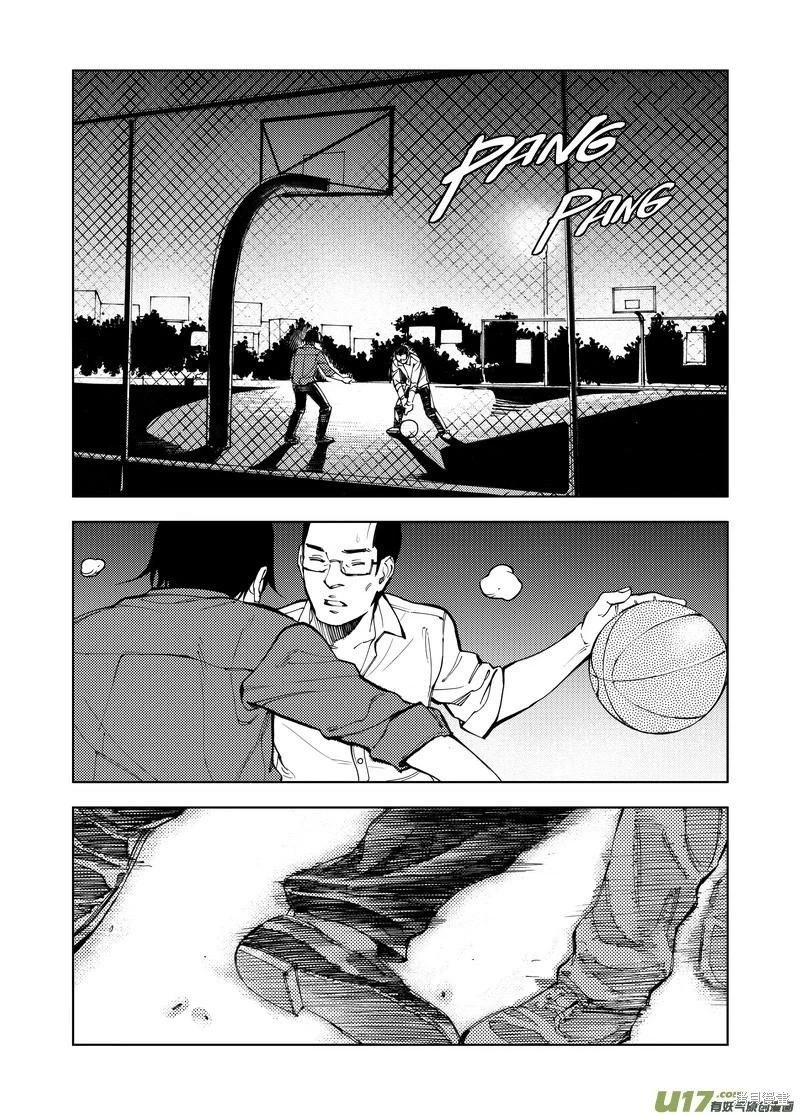 第31章