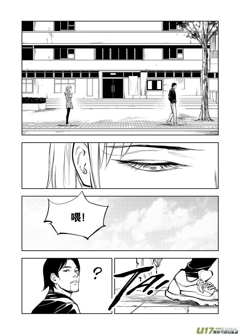 第31章