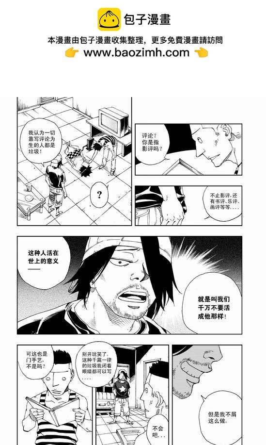 第04章