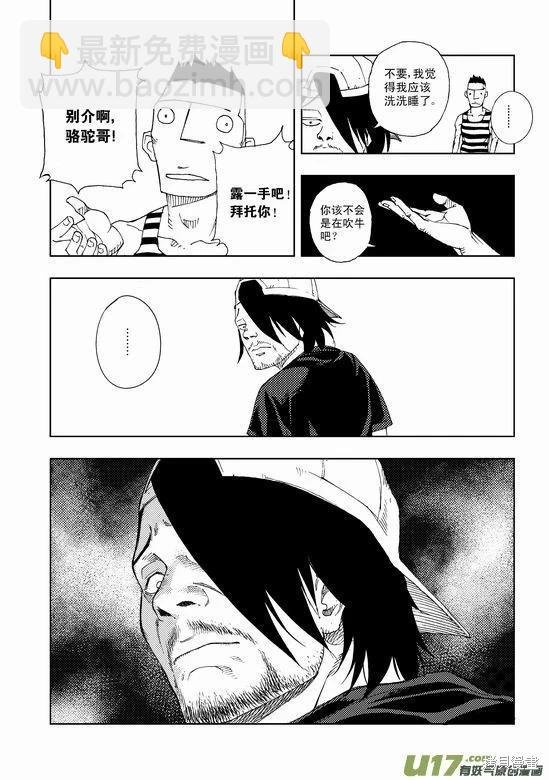 第04章