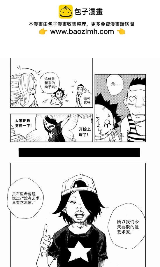 第04章