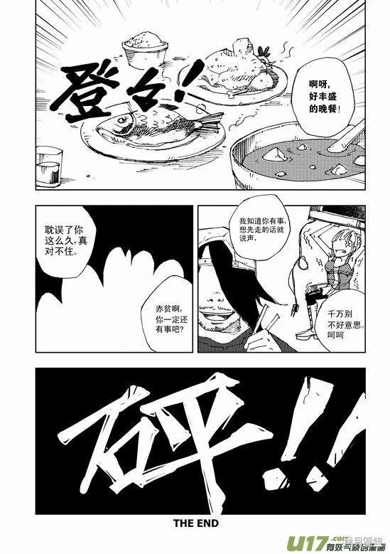 第04章