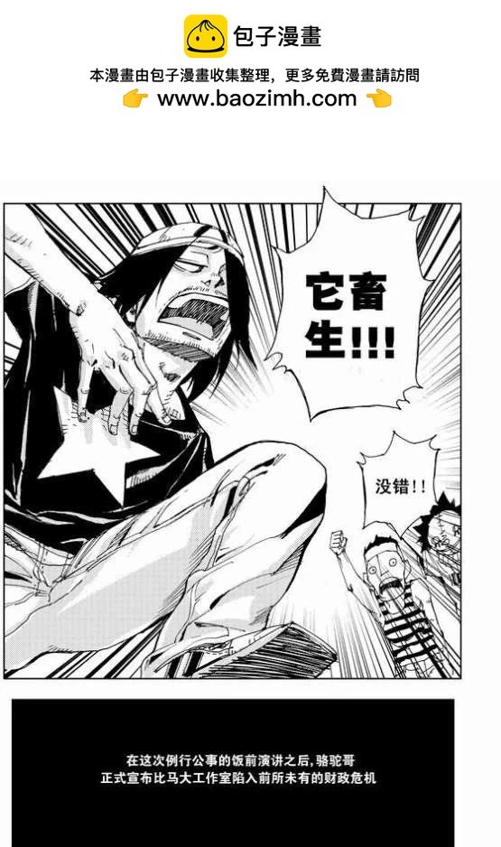 第05章