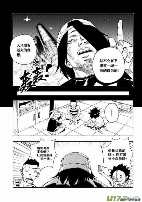 第05章