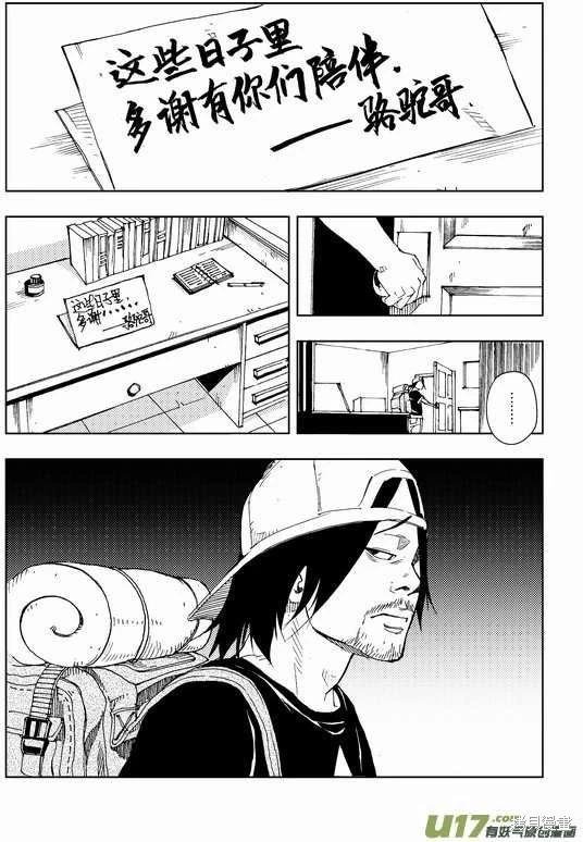 第05章