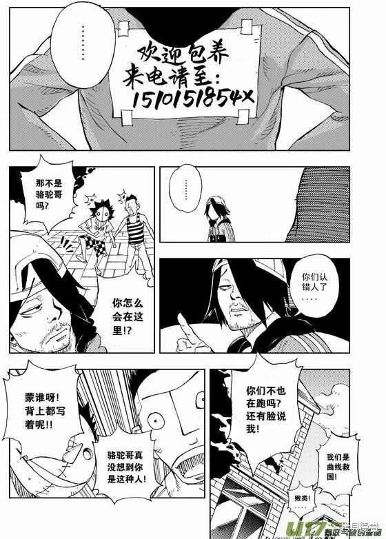 第05章