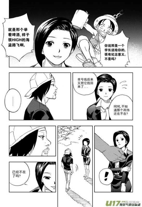 第08章