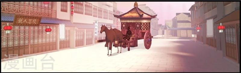 第10话 这个算是利息