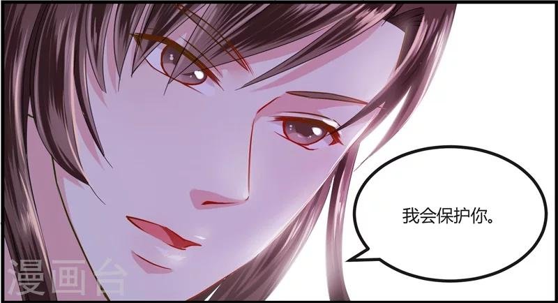 第10话 这个算是利息