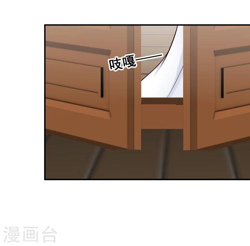 第98话 吃瓜三人组