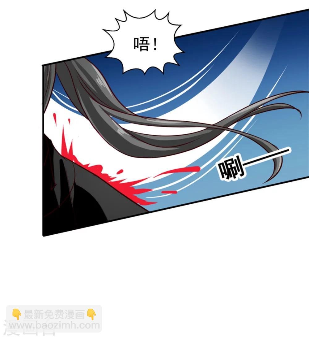 第99话 独自行动