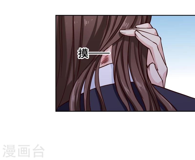 第100话 雾中诡湖