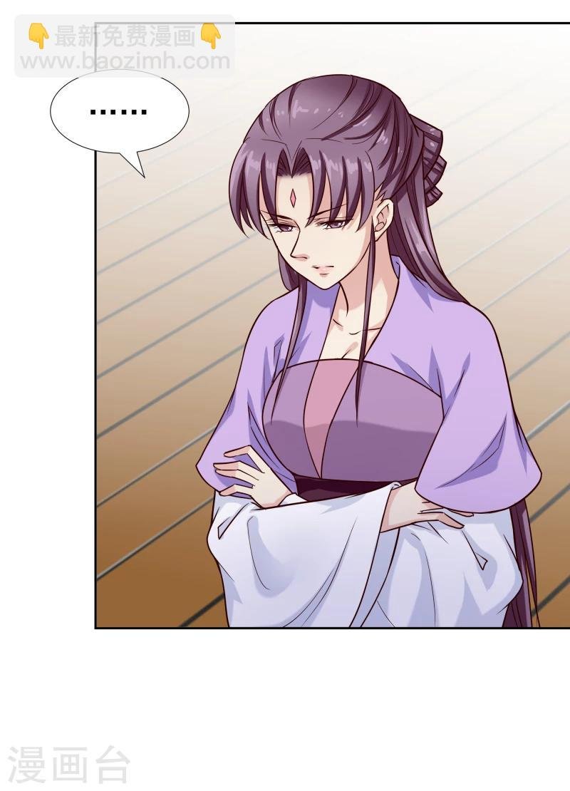 第101话 白衣少年