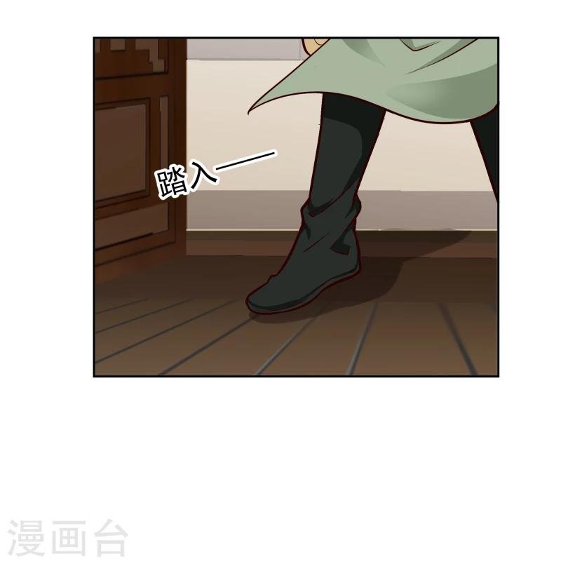 第102话 中毒？
