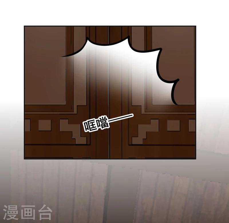 第102话 中毒？