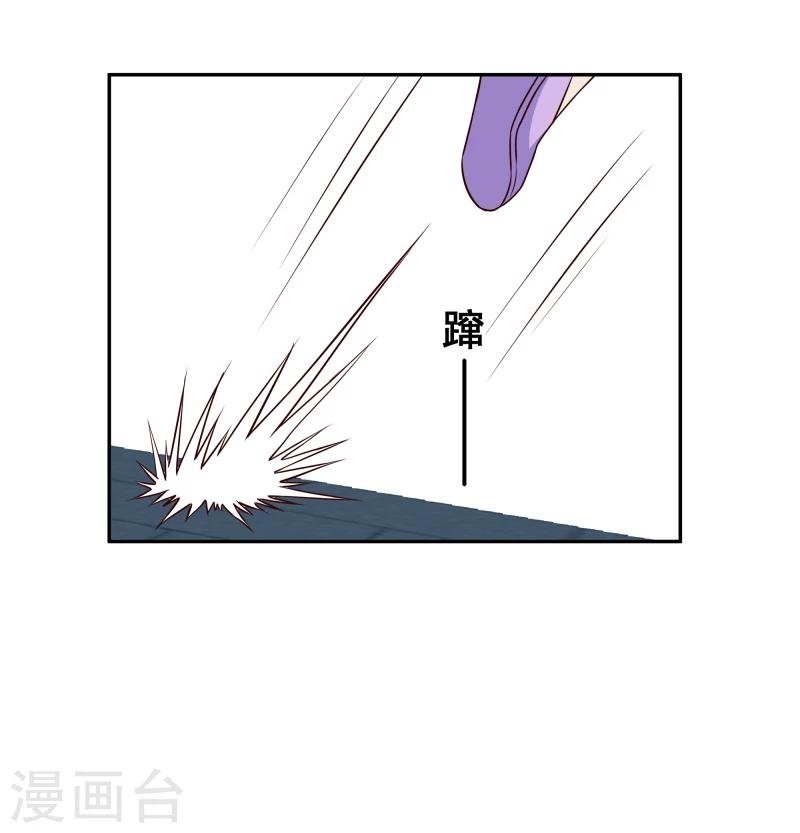 第105话 美女救英雄