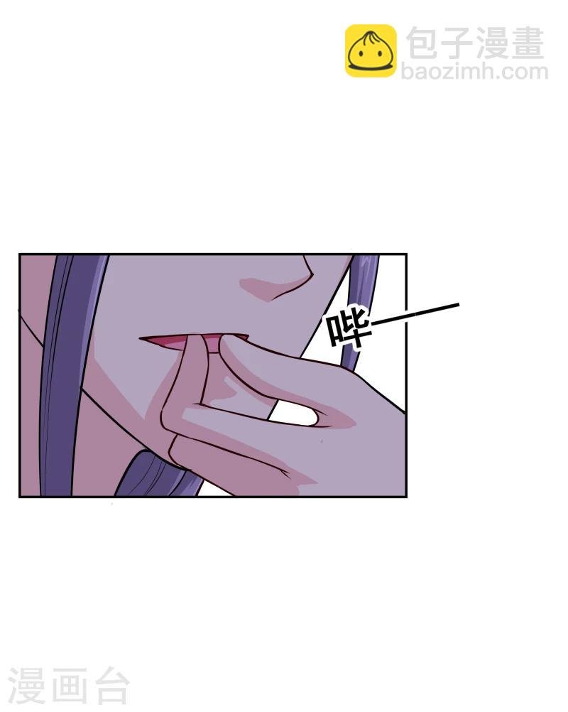 第105话 美女救英雄