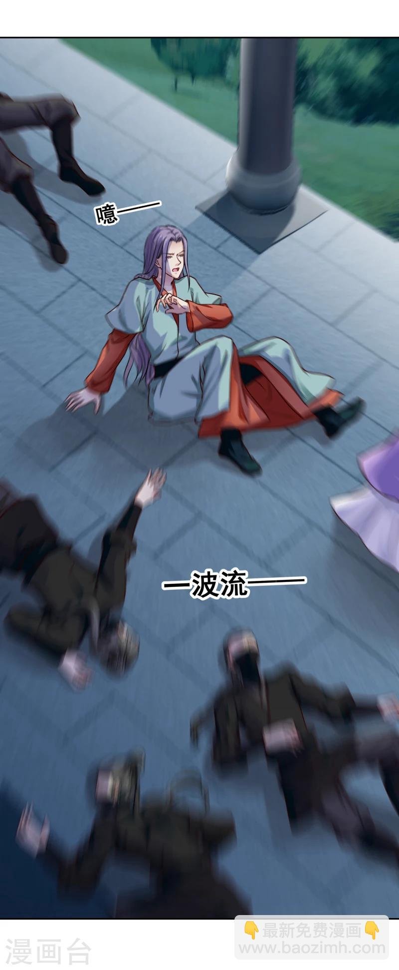 第106话 你个不争气的东西