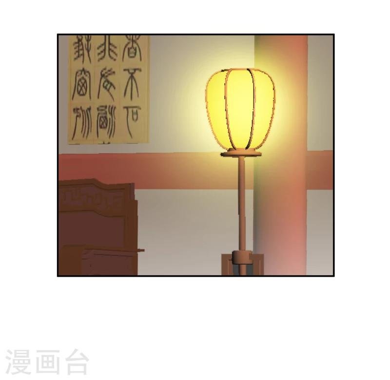 第107话 你跟她一起去！