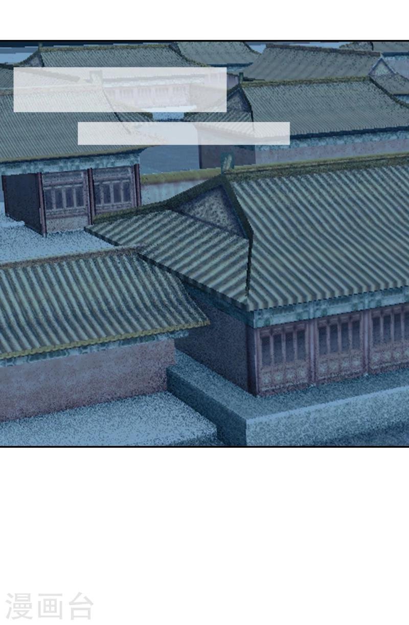 第107话 你跟她一起去！